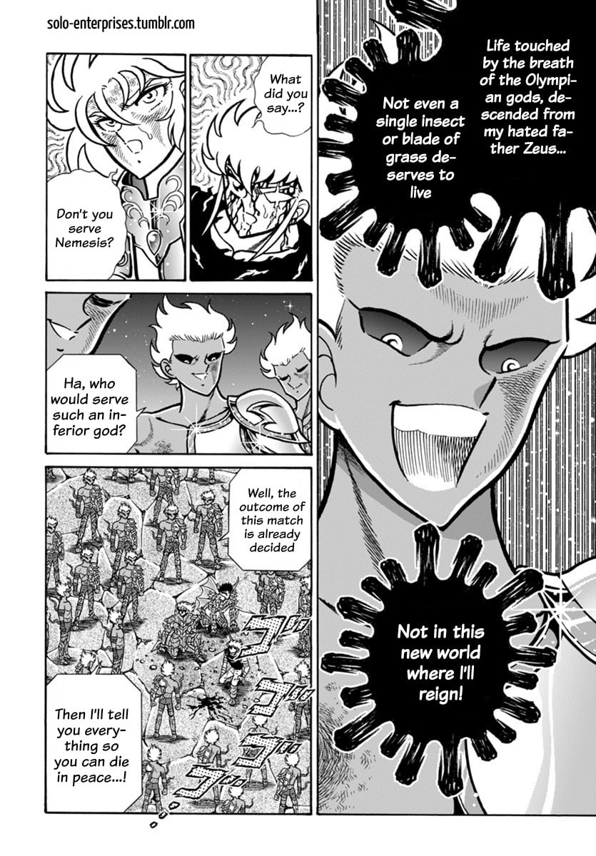 Saint Seiya: Kaiou Saiki RERISE OF POSEIDON