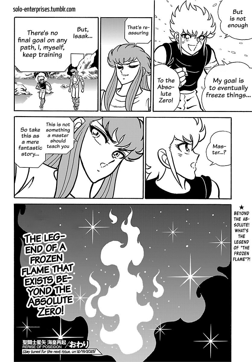 Saint Seiya: Kaiou Saiki RERISE OF POSEIDON