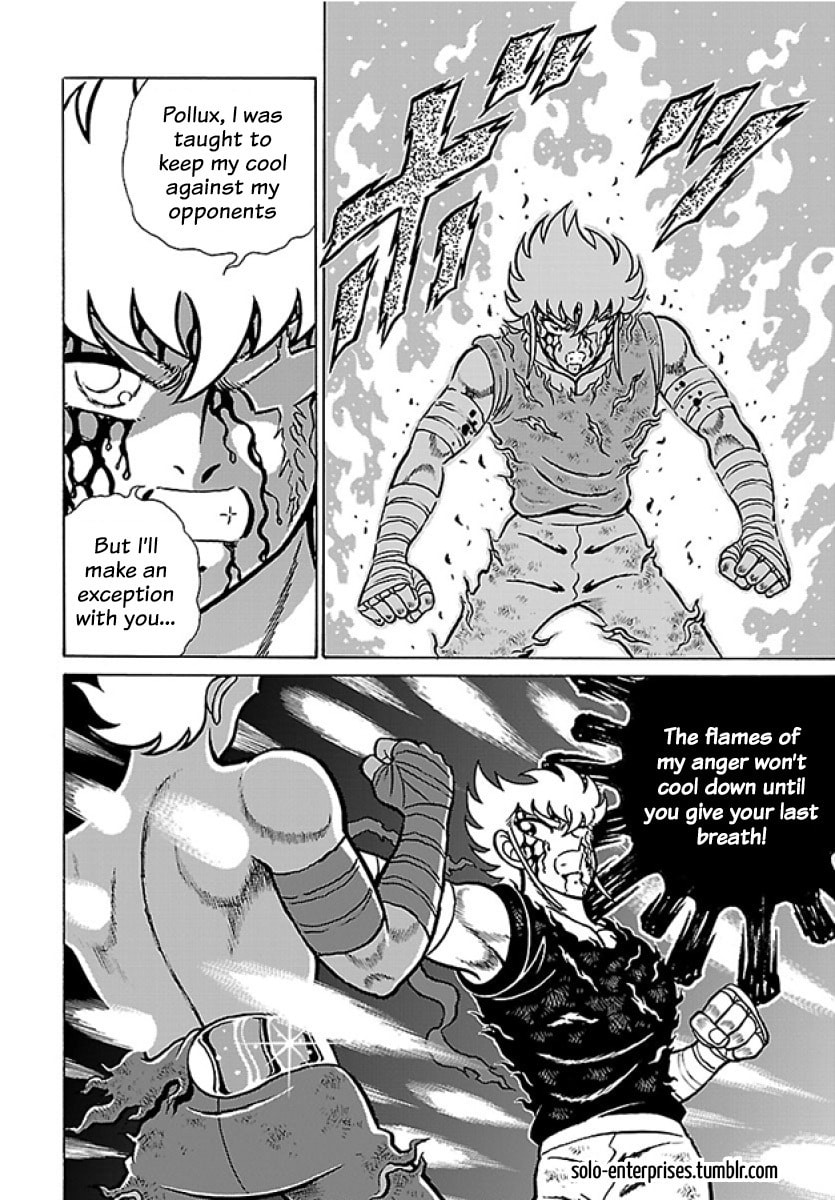 Saint Seiya: Kaiou Saiki RERISE OF POSEIDON