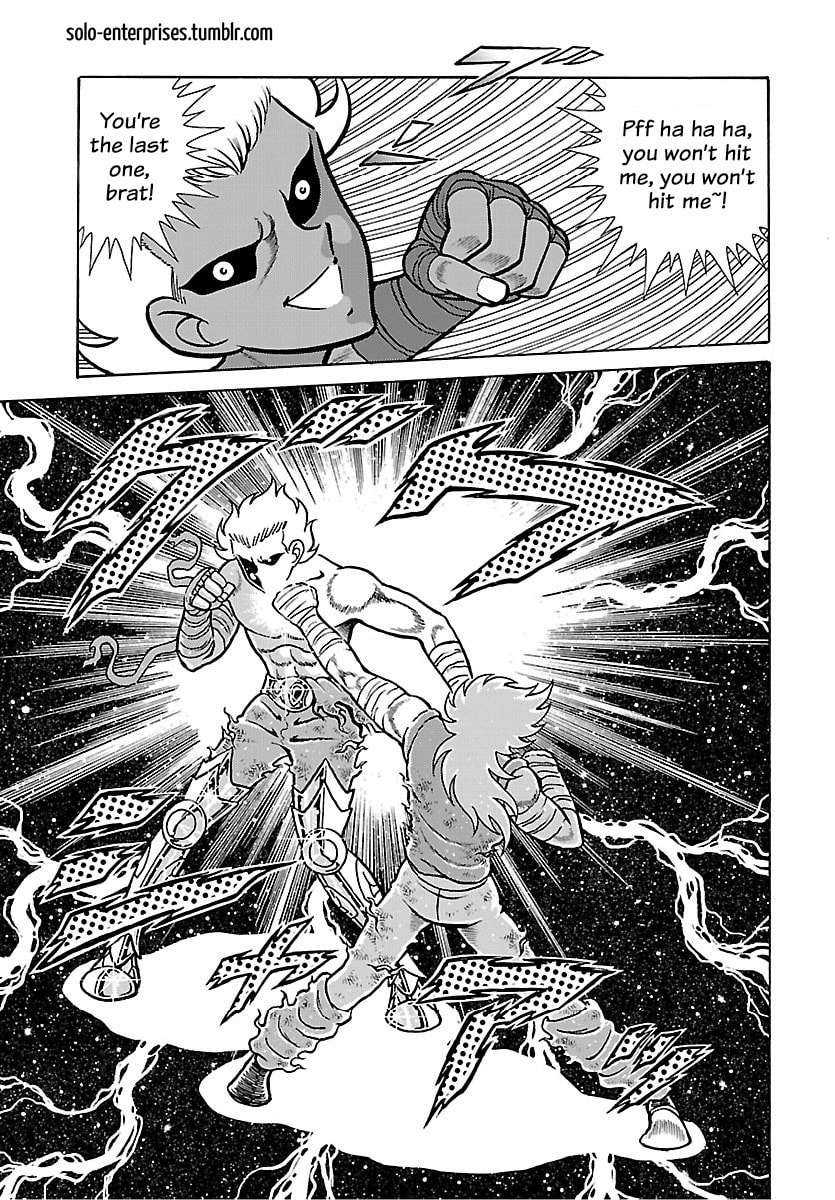 Saint Seiya: Kaiou Saiki RERISE OF POSEIDON