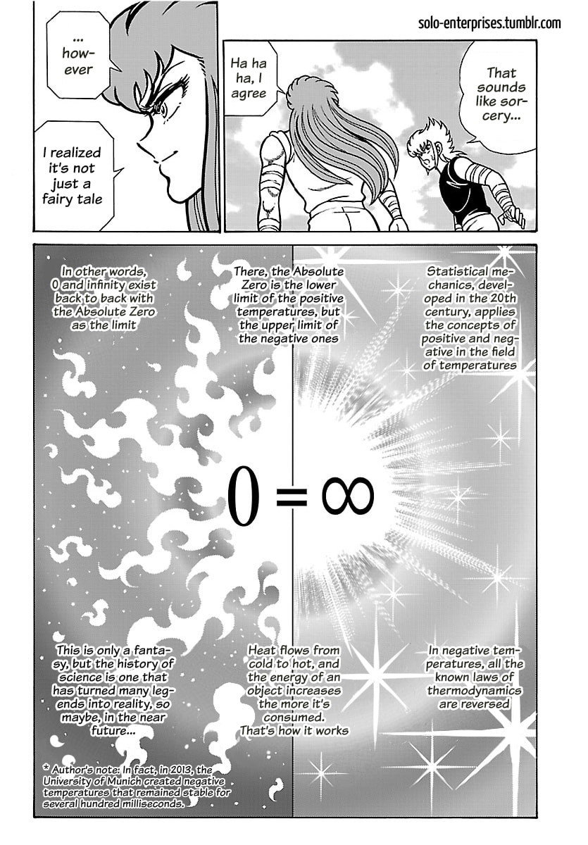 Saint Seiya: Kaiou Saiki RERISE OF POSEIDON