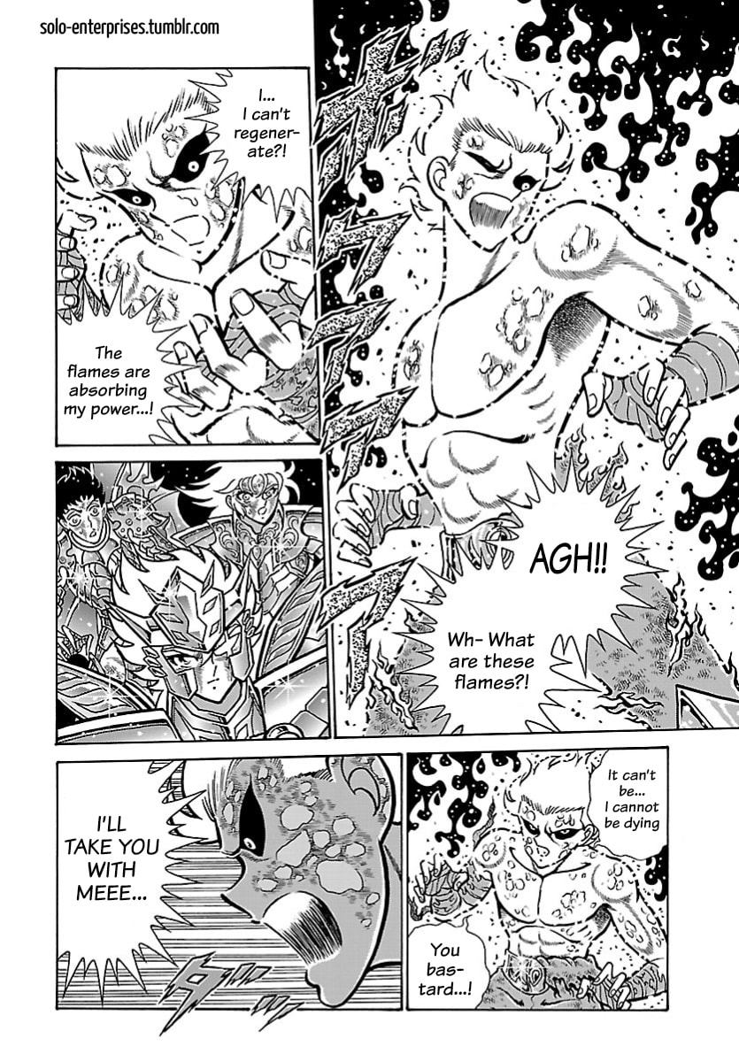 Saint Seiya: Kaiou Saiki RERISE OF POSEIDON