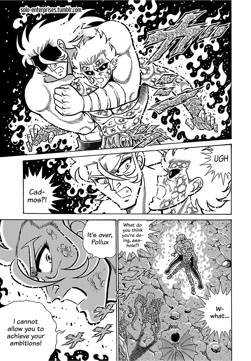 Saint Seiya: Kaiou Saiki RERISE OF POSEIDON