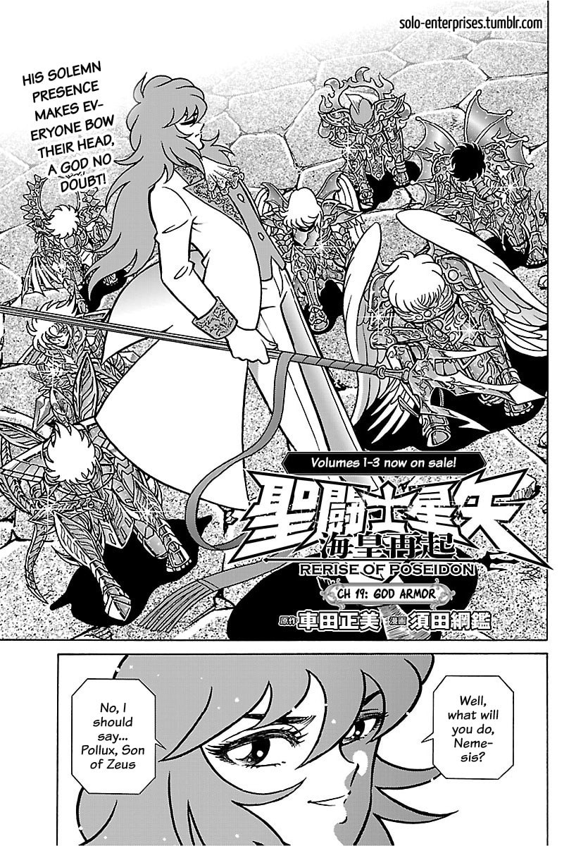 Saint Seiya: Kaiou Saiki RERISE OF POSEIDON