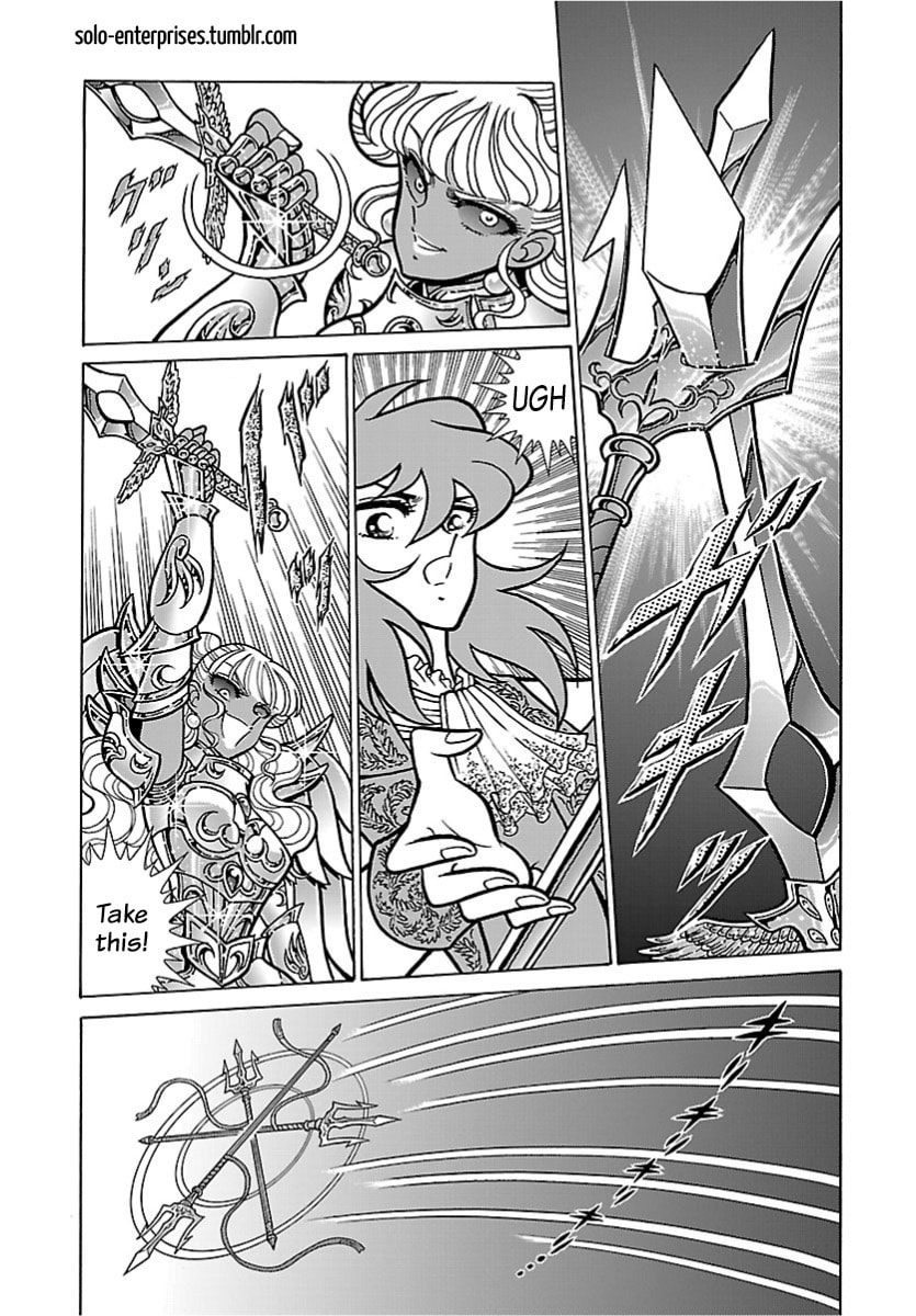 Saint Seiya: Kaiou Saiki RERISE OF POSEIDON