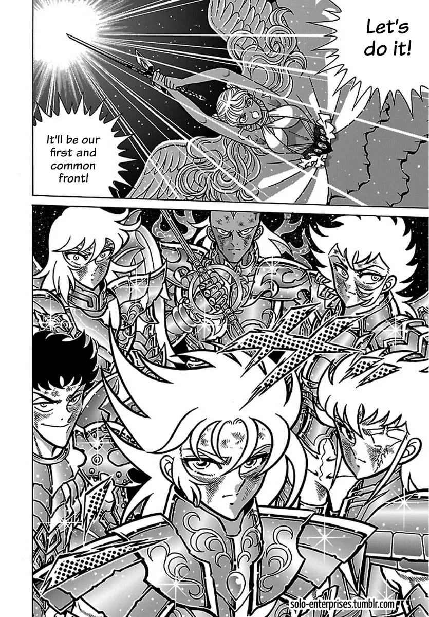 Saint Seiya: Kaiou Saiki RERISE OF POSEIDON