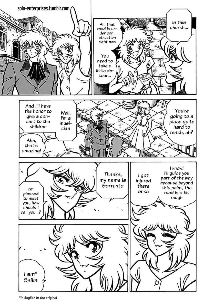 Saint Seiya: Kaiou Saiki RERISE OF POSEIDON