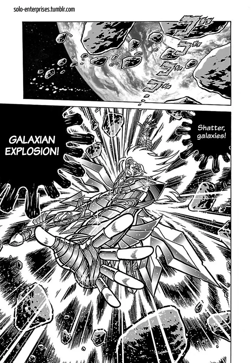 Saint Seiya: Kaiou Saiki RERISE OF POSEIDON