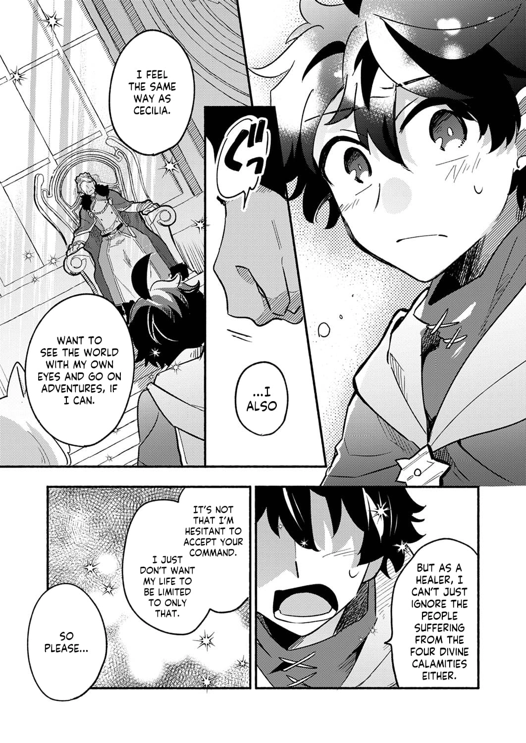 The Healer Banished From the Guild, Was Actually Invincible Because His Mana Was Infinite, So He Becomes a Legend With Unconventional Healing Magic