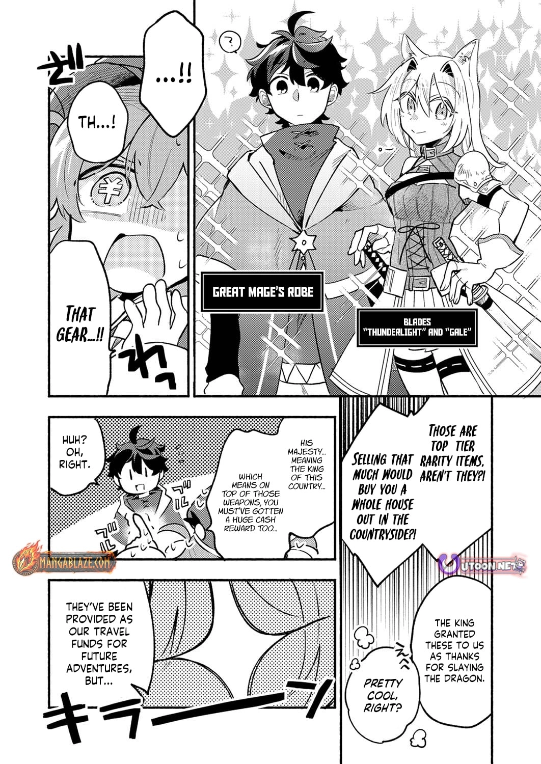 The Healer Banished From the Guild, Was Actually Invincible Because His Mana Was Infinite, So He Becomes a Legend With Unconventional Healing Magic