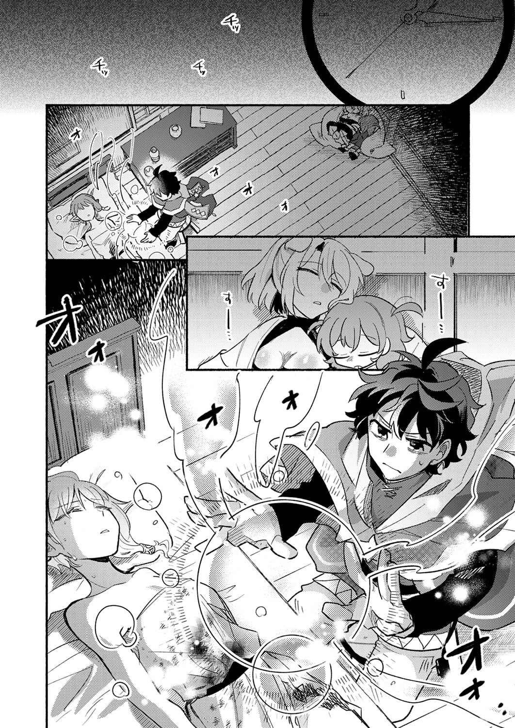 The Healer Banished From the Guild, Was Actually Invincible Because His Mana Was Infinite, So He Becomes a Legend With Unconventional Healing Magic
