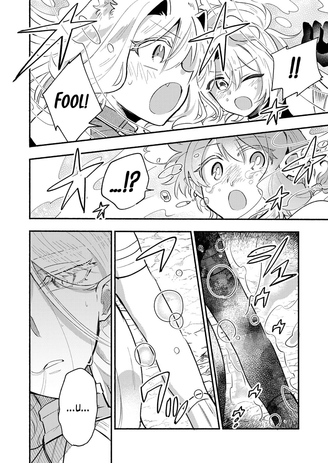 The Healer Banished From the Guild, Was Actually Invincible Because His Mana Was Infinite, So He Becomes a Legend With Unconventional Healing Magic