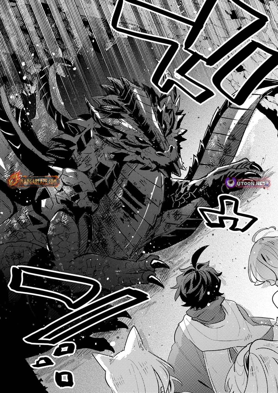 The Healer Banished From the Guild, Was Actually Invincible Because His Mana Was Infinite, So He Becomes a Legend With Unconventional Healing Magic