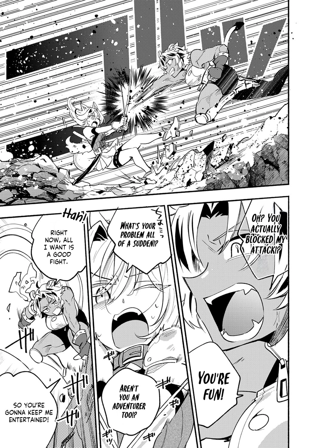 The Healer Banished From the Guild, Was Actually Invincible Because His Mana Was Infinite, So He Becomes a Legend With Unconventional Healing Magic