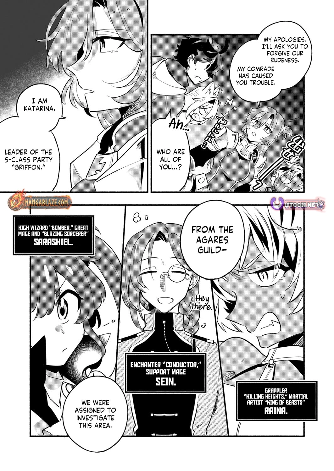 The Healer Banished From the Guild, Was Actually Invincible Because His Mana Was Infinite, So He Becomes a Legend With Unconventional Healing Magic