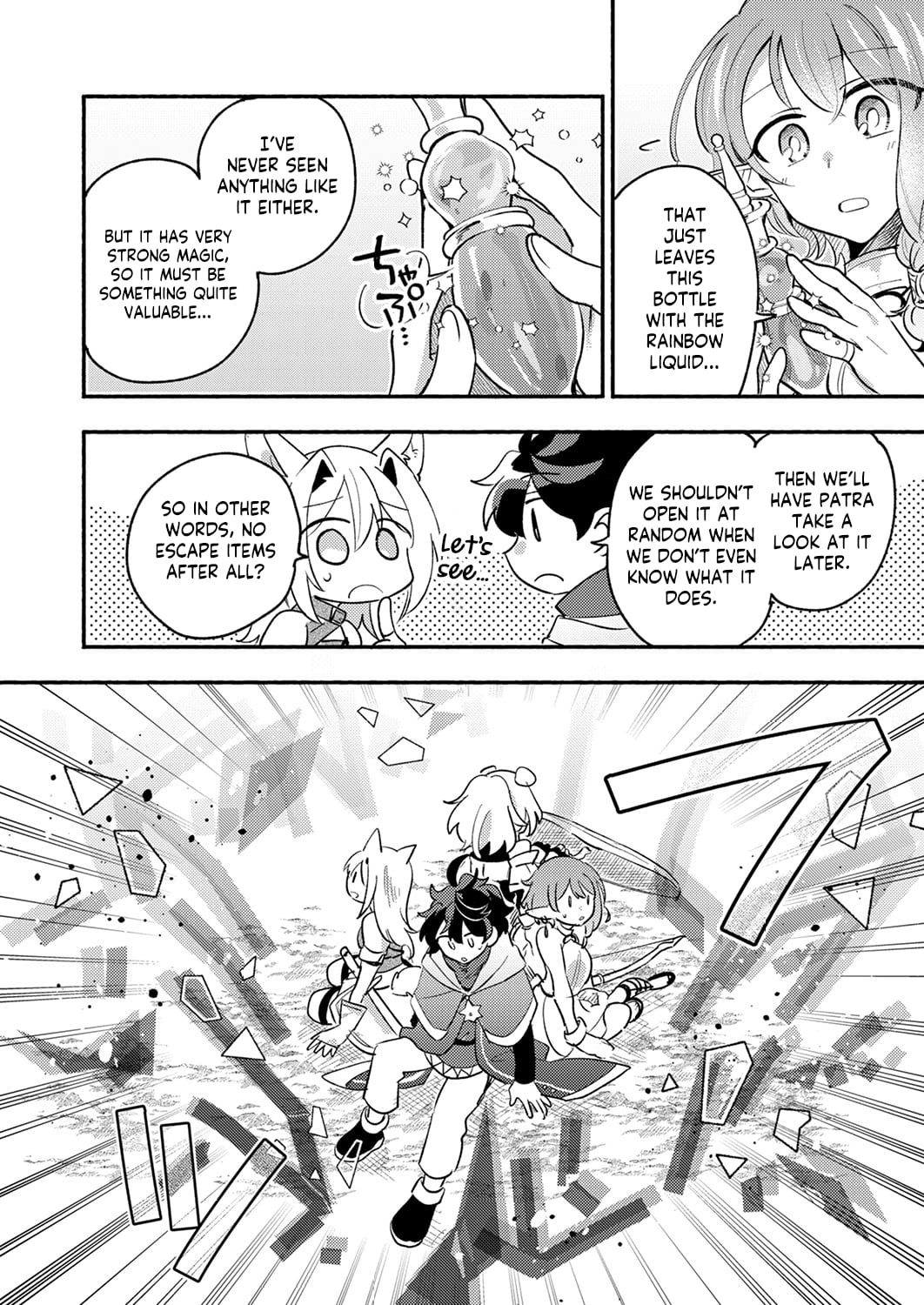 The Healer Banished From the Guild, Was Actually Invincible Because His Mana Was Infinite, So He Becomes a Legend With Unconventional Healing Magic