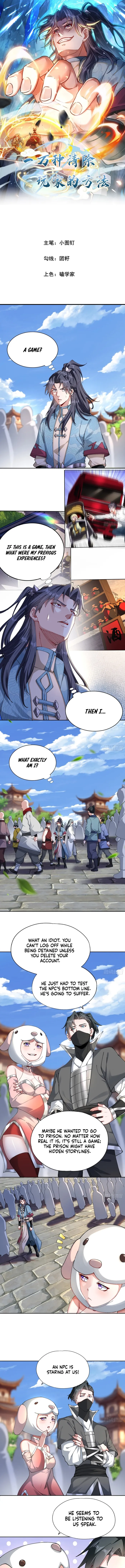 10,000 Ways to Eliminate Players