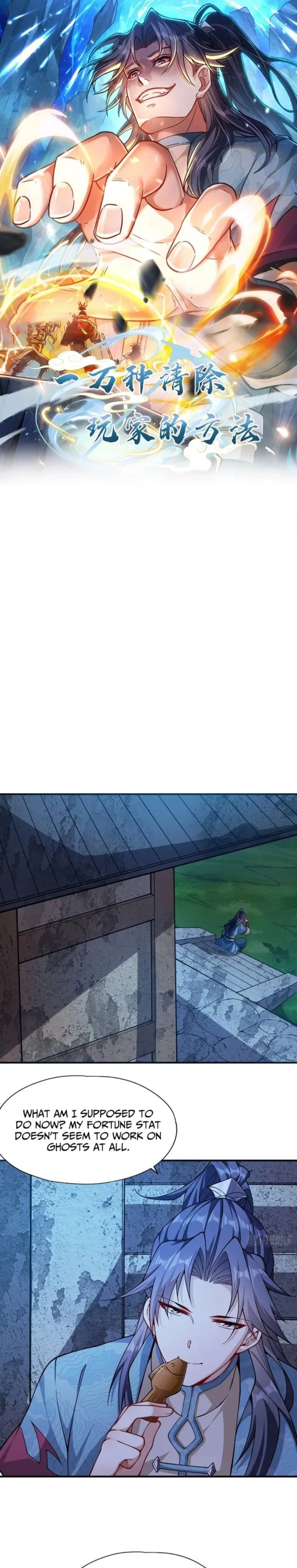 10,000 Ways to Eliminate Players