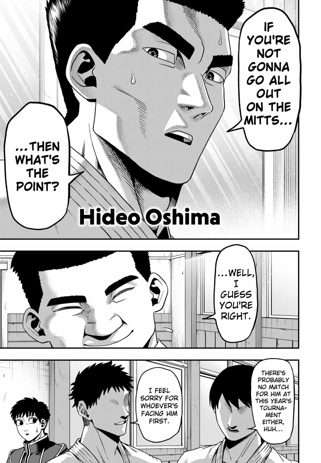 Subaru the Invincible