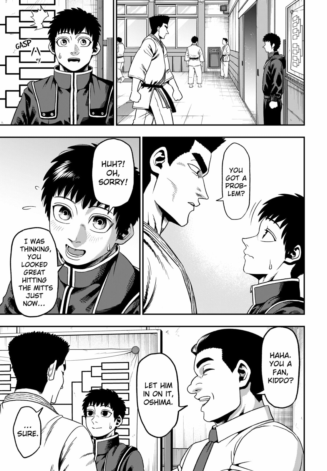 Subaru the Invincible