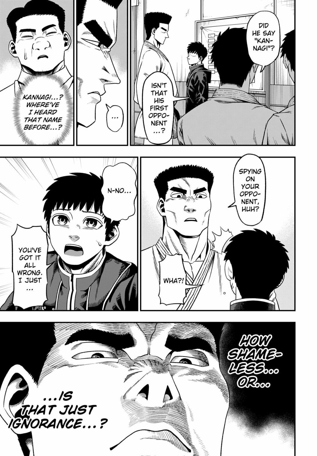 Subaru the Invincible