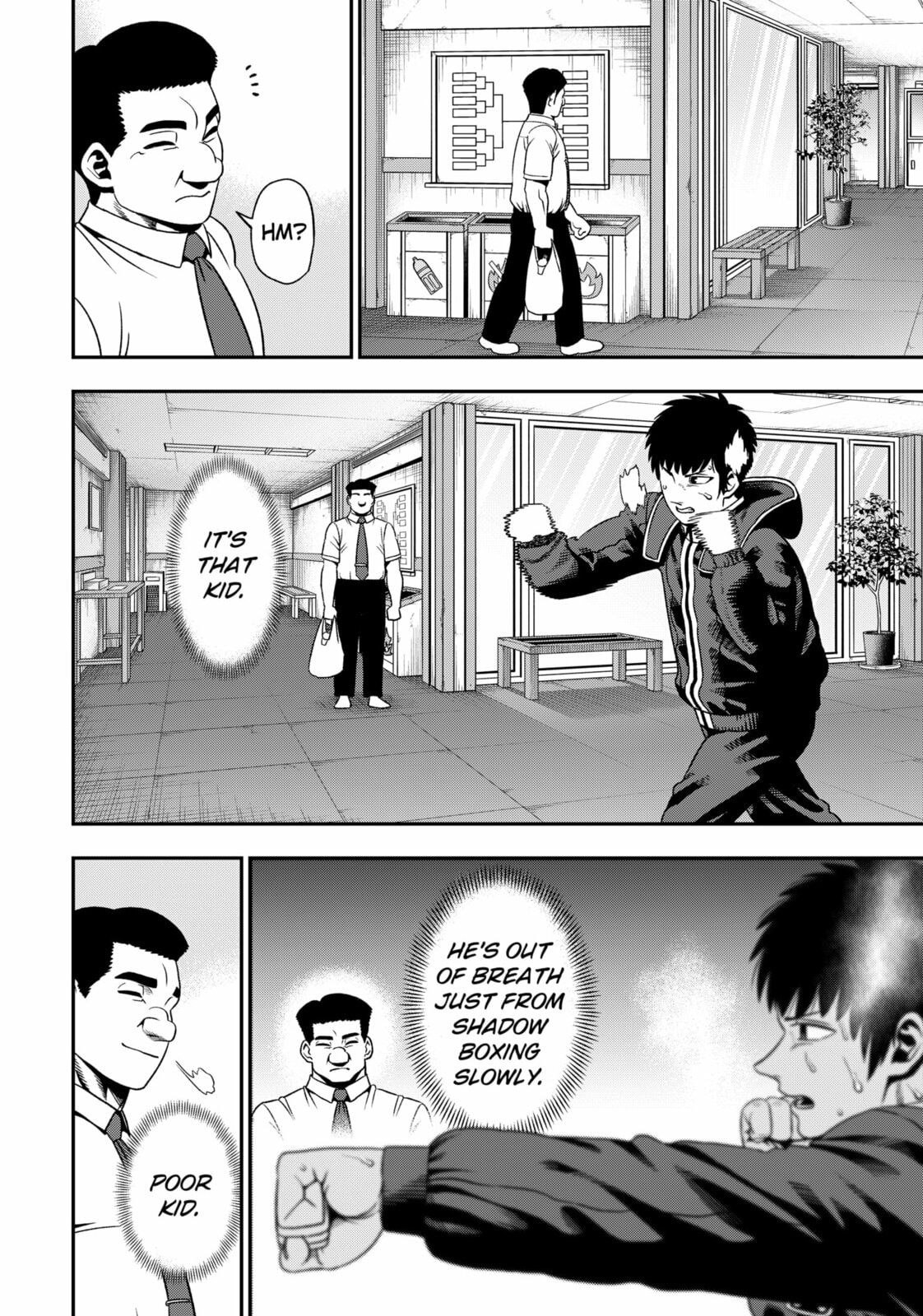 Subaru the Invincible