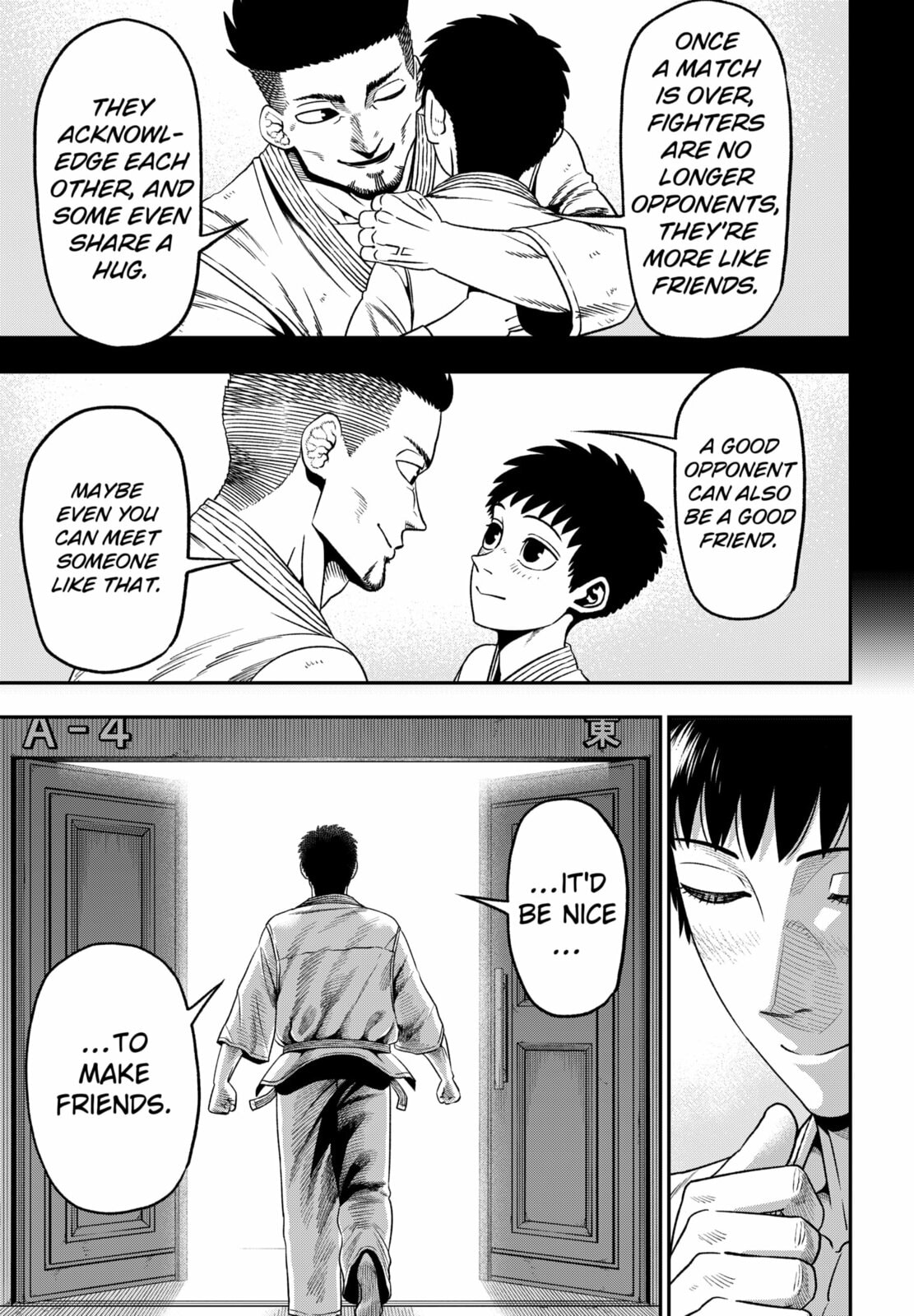 Subaru the Invincible