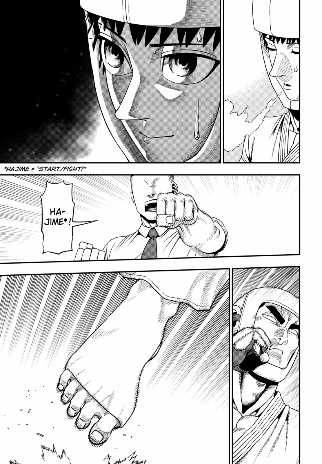 Subaru the Invincible