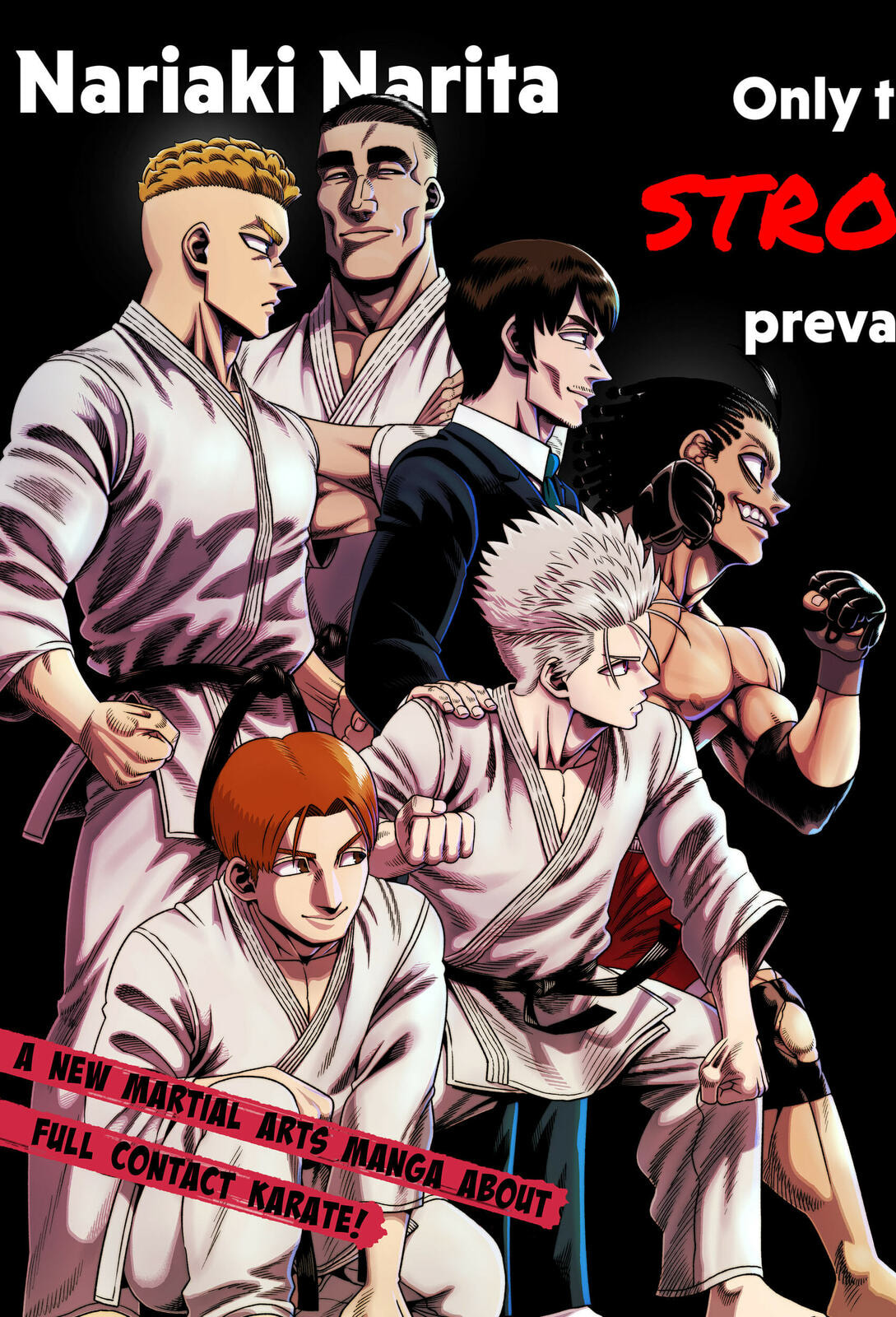 Subaru the Invincible