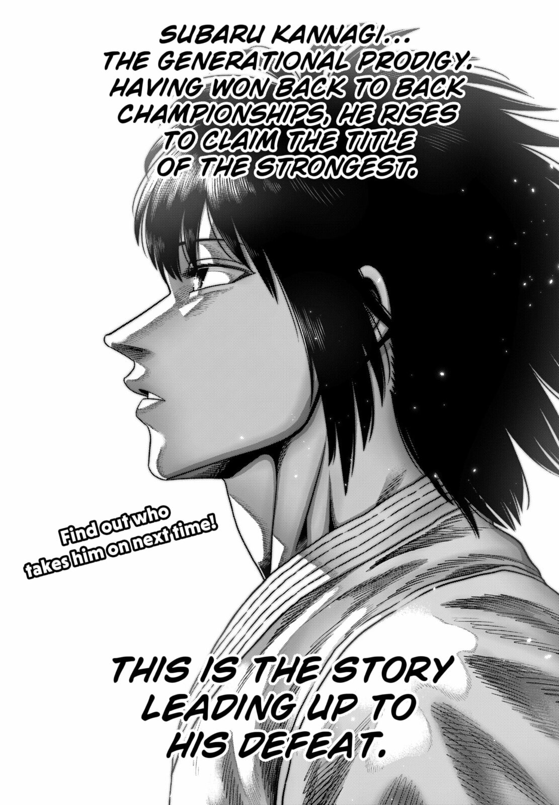 Subaru the Invincible