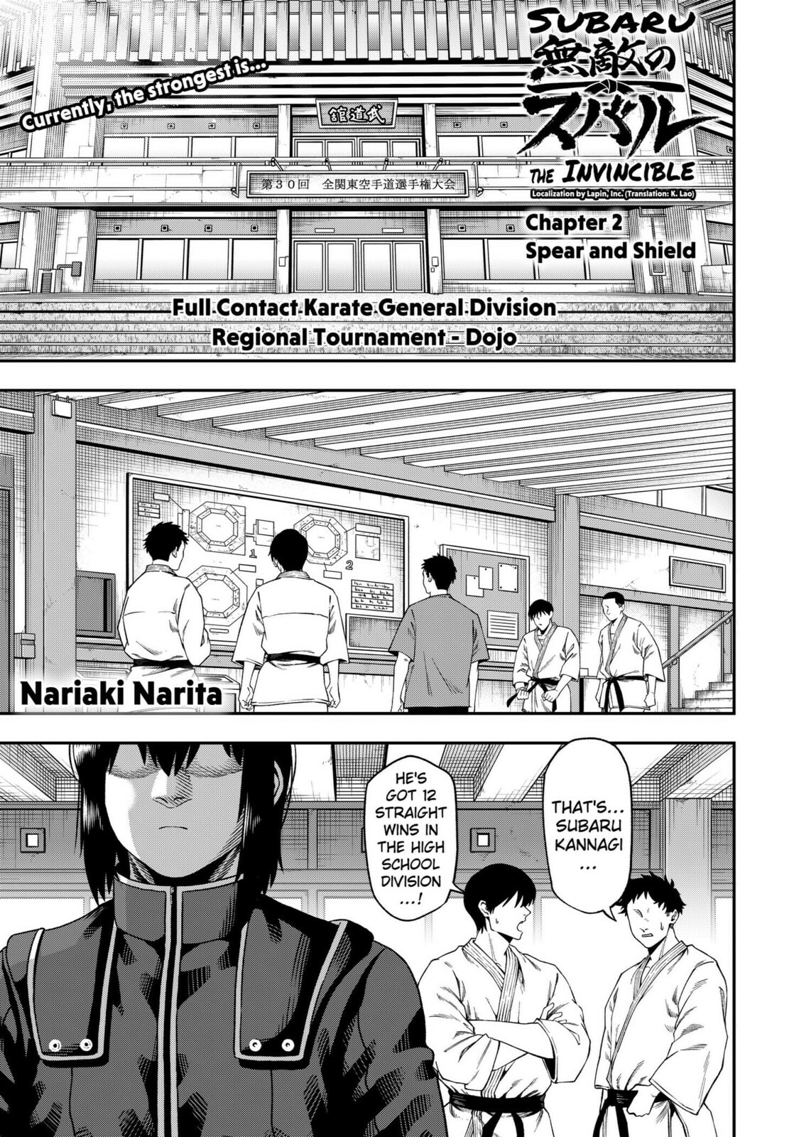 Subaru the Invincible