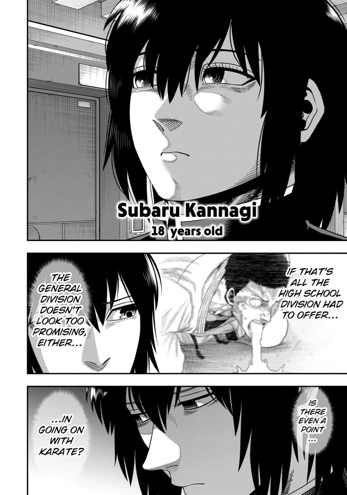 Subaru the Invincible