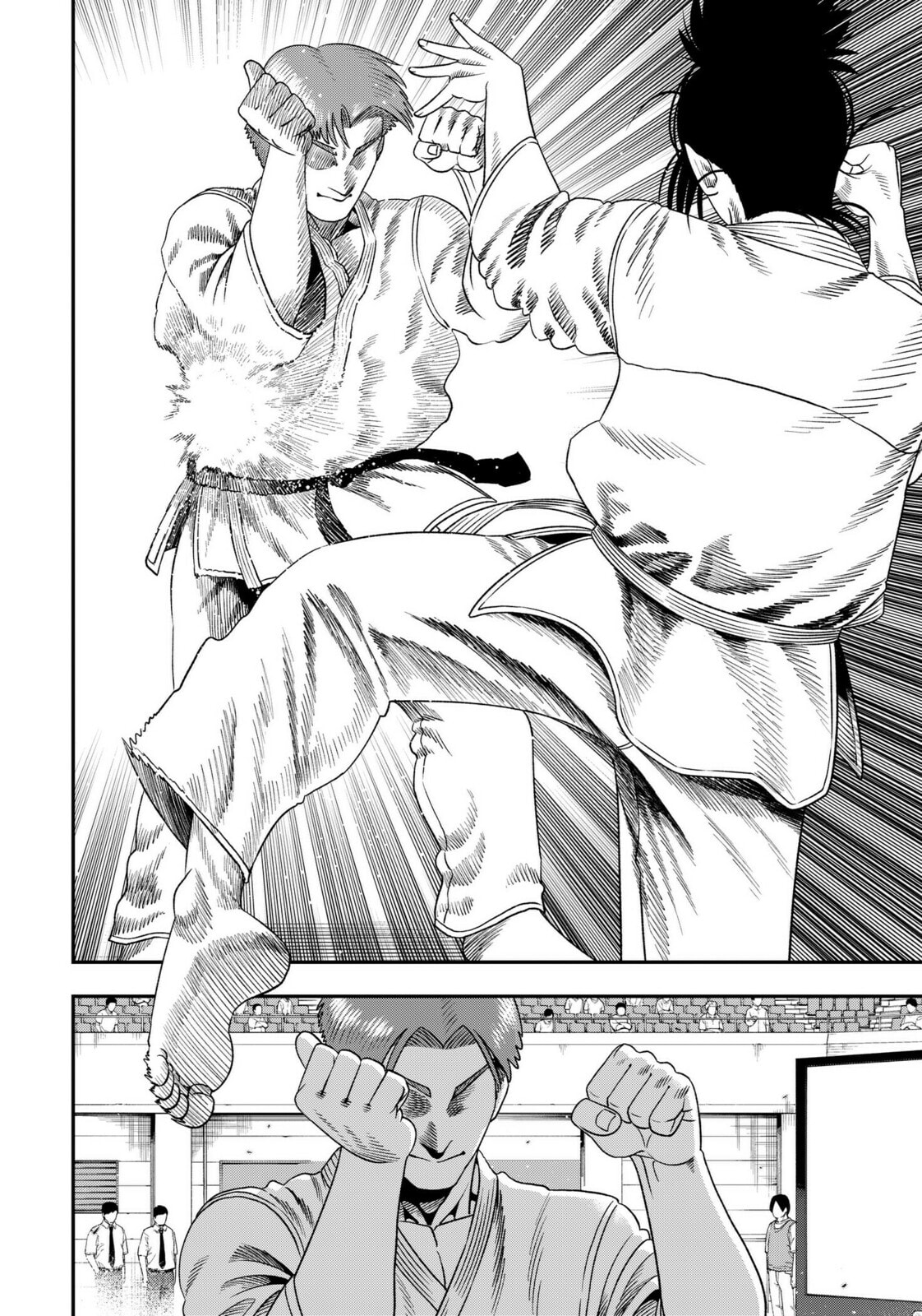 Subaru the Invincible