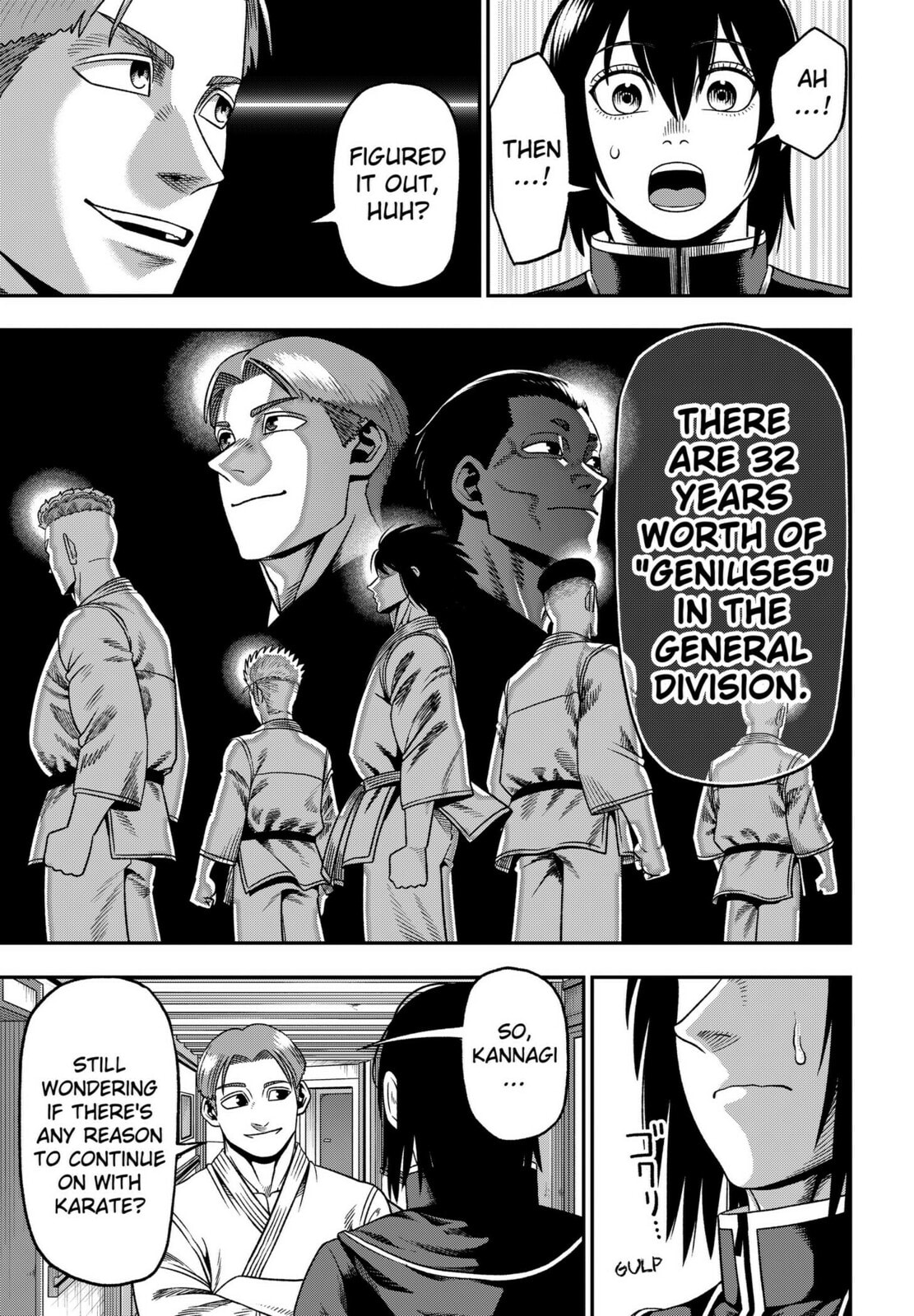 Subaru the Invincible