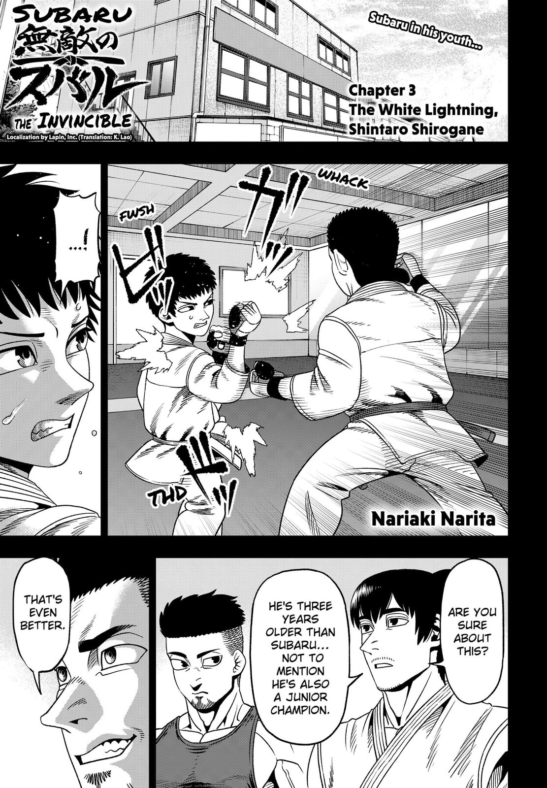 Subaru the Invincible