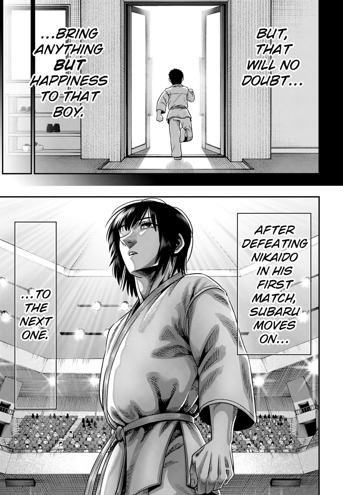 Subaru the Invincible