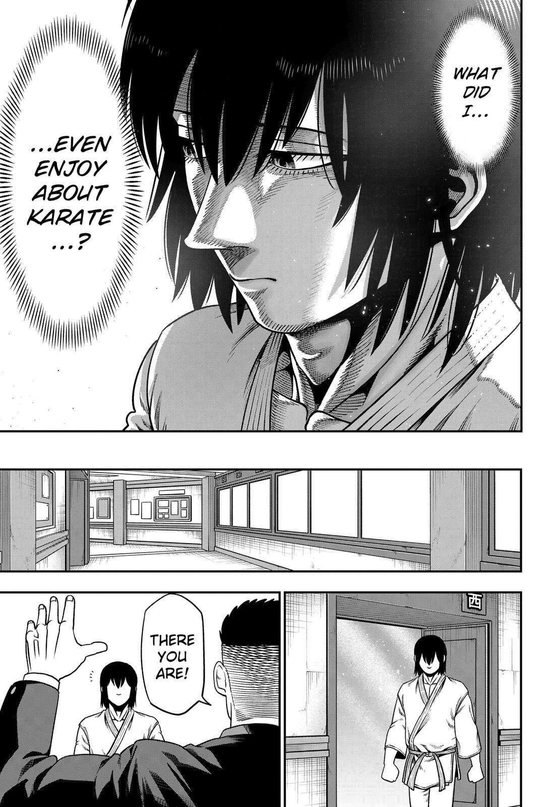 Subaru the Invincible