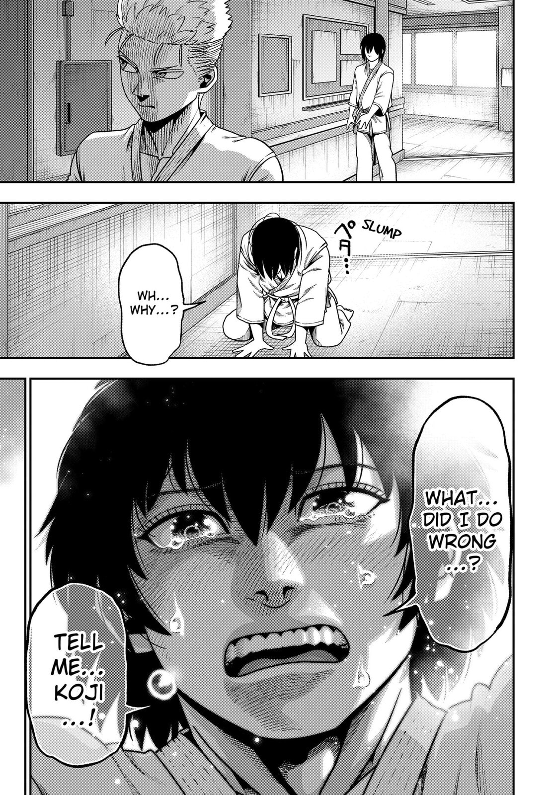 Subaru the Invincible