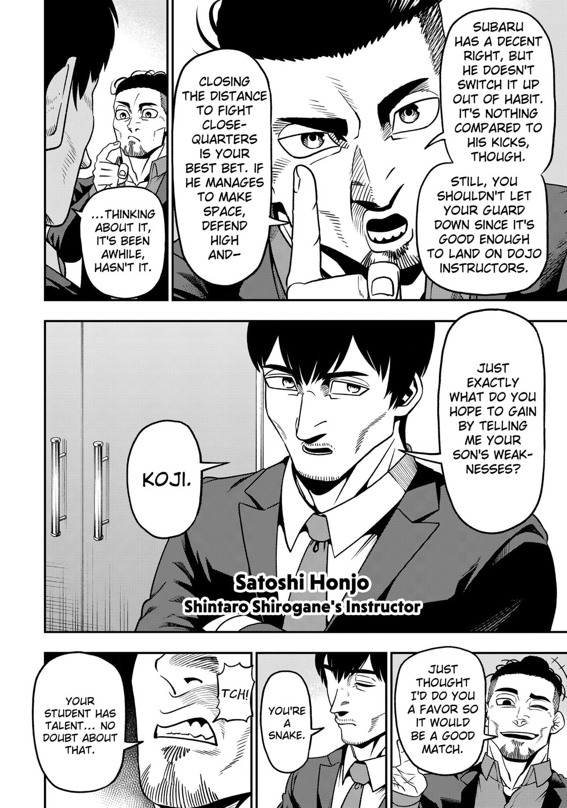 Subaru the Invincible