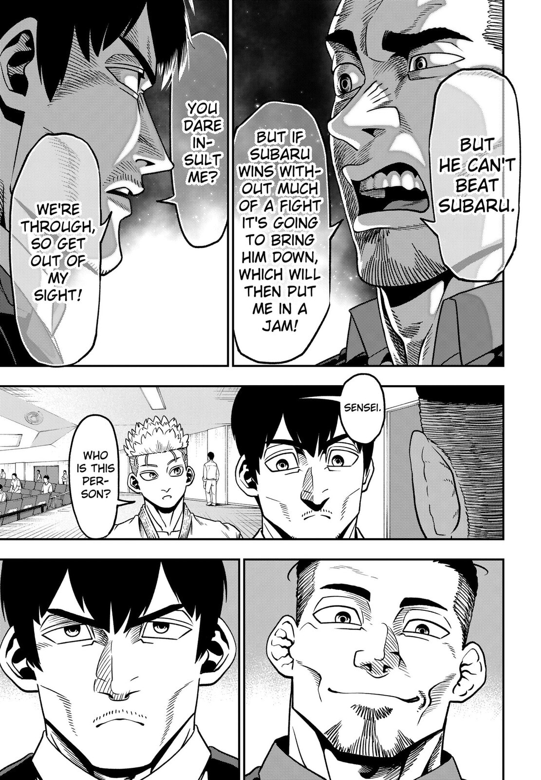 Subaru the Invincible