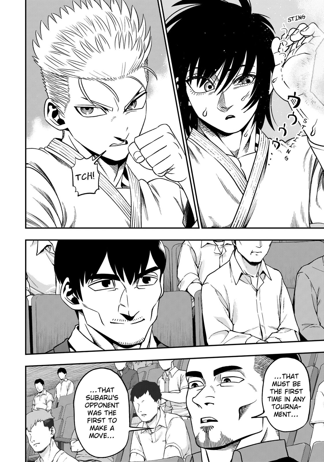 Subaru the Invincible