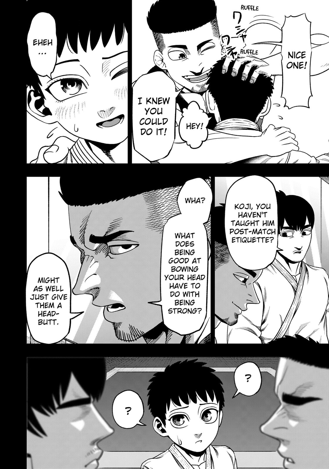 Subaru the Invincible