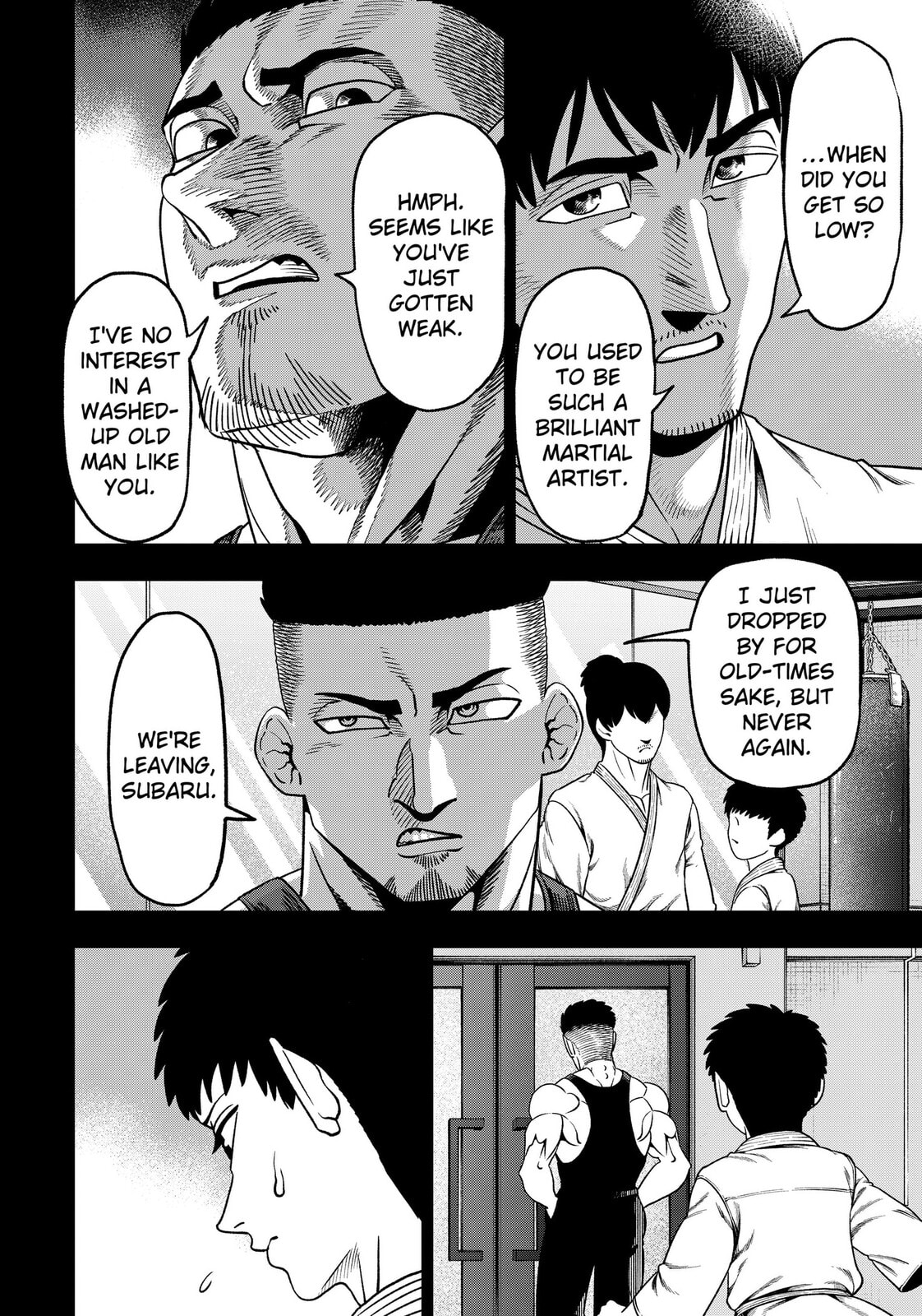 Subaru the Invincible