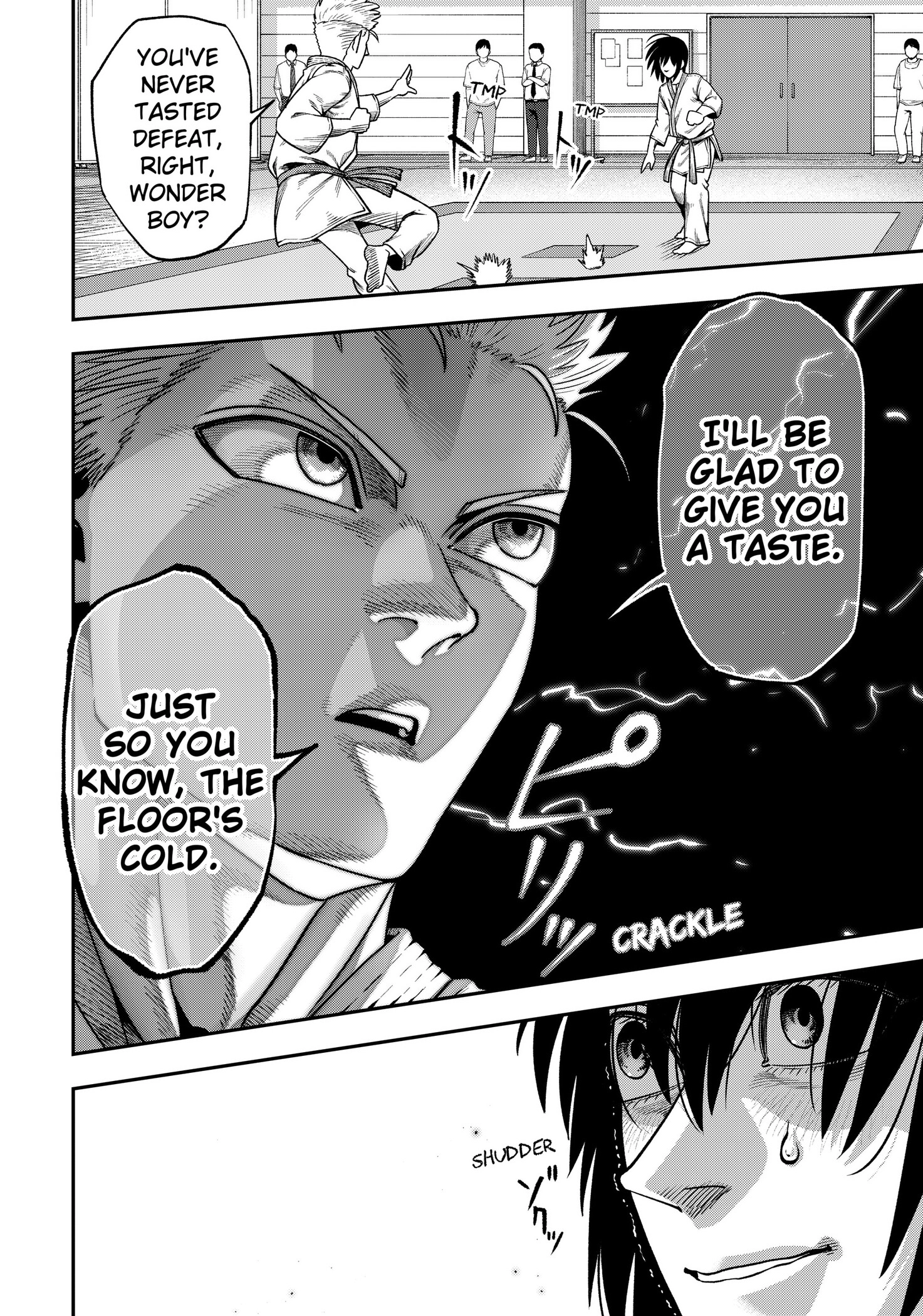 Subaru the Invincible