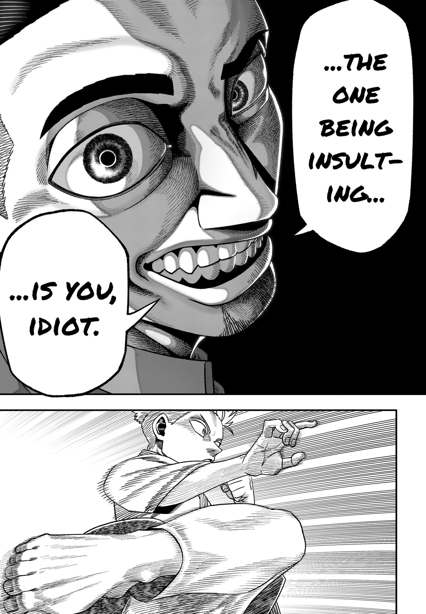 Subaru the Invincible