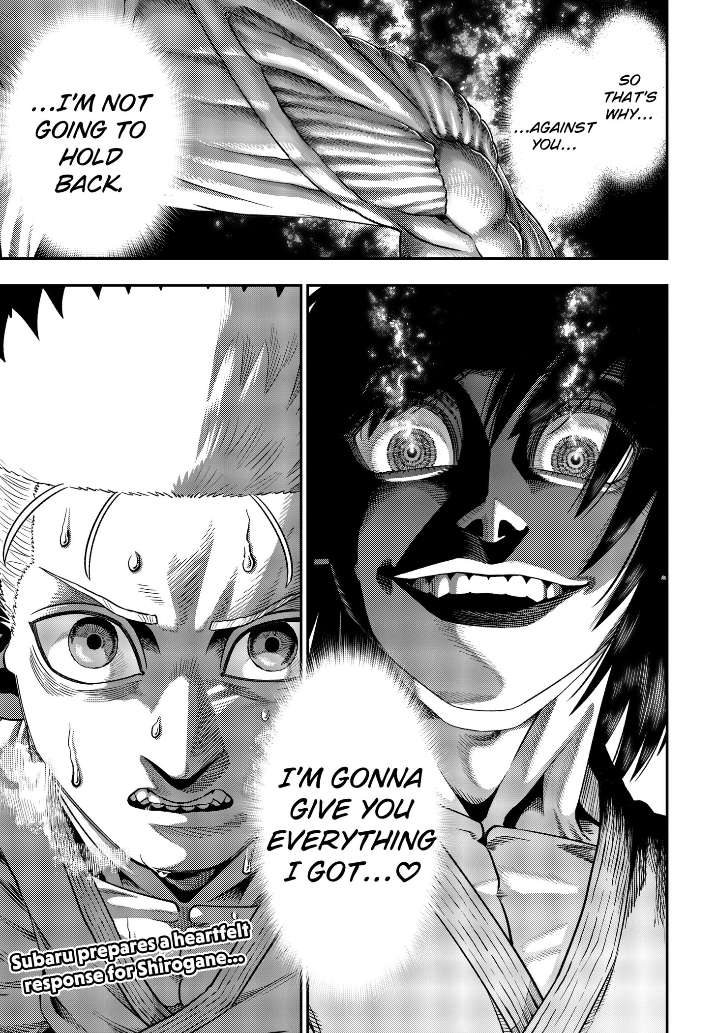 Subaru the Invincible