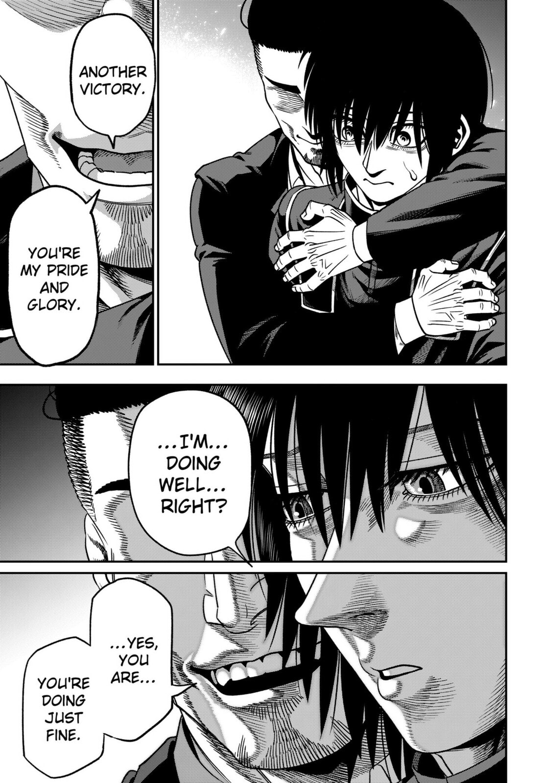 Subaru the Invincible