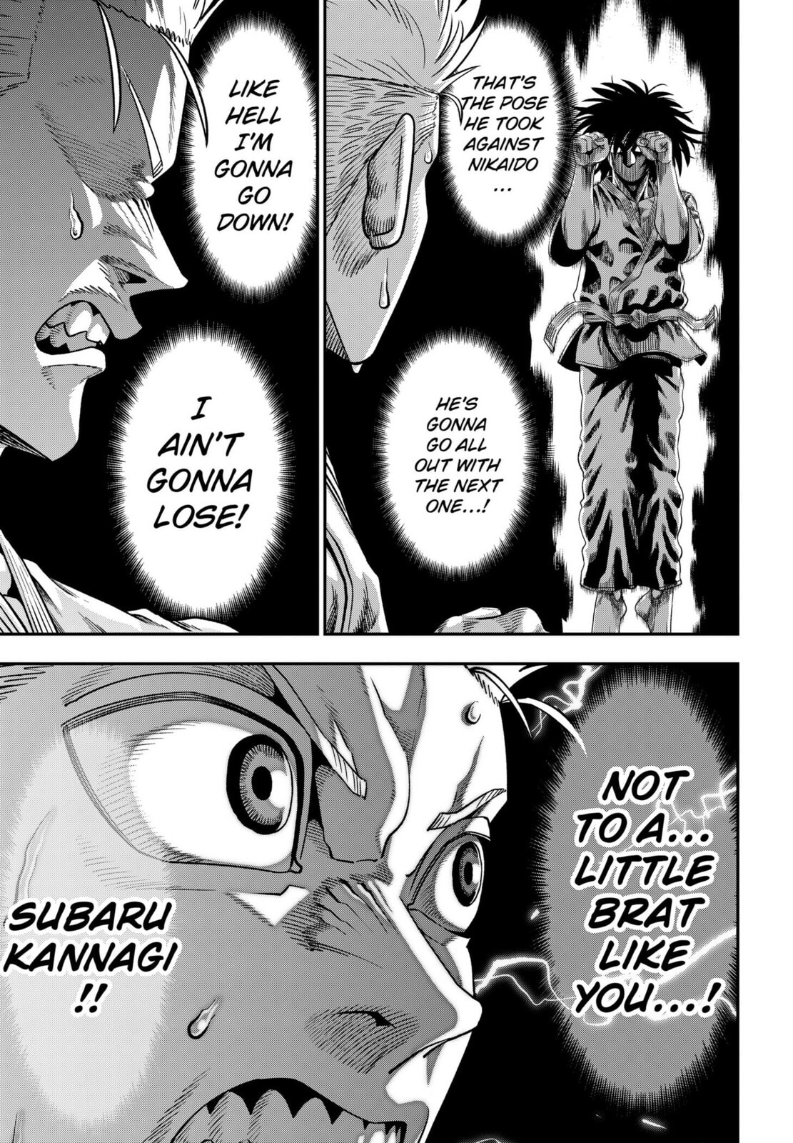 Subaru the Invincible