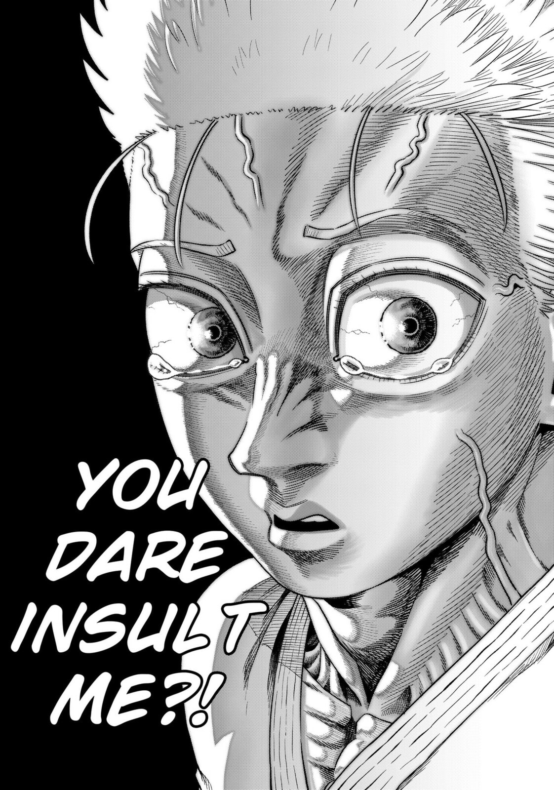 Subaru the Invincible