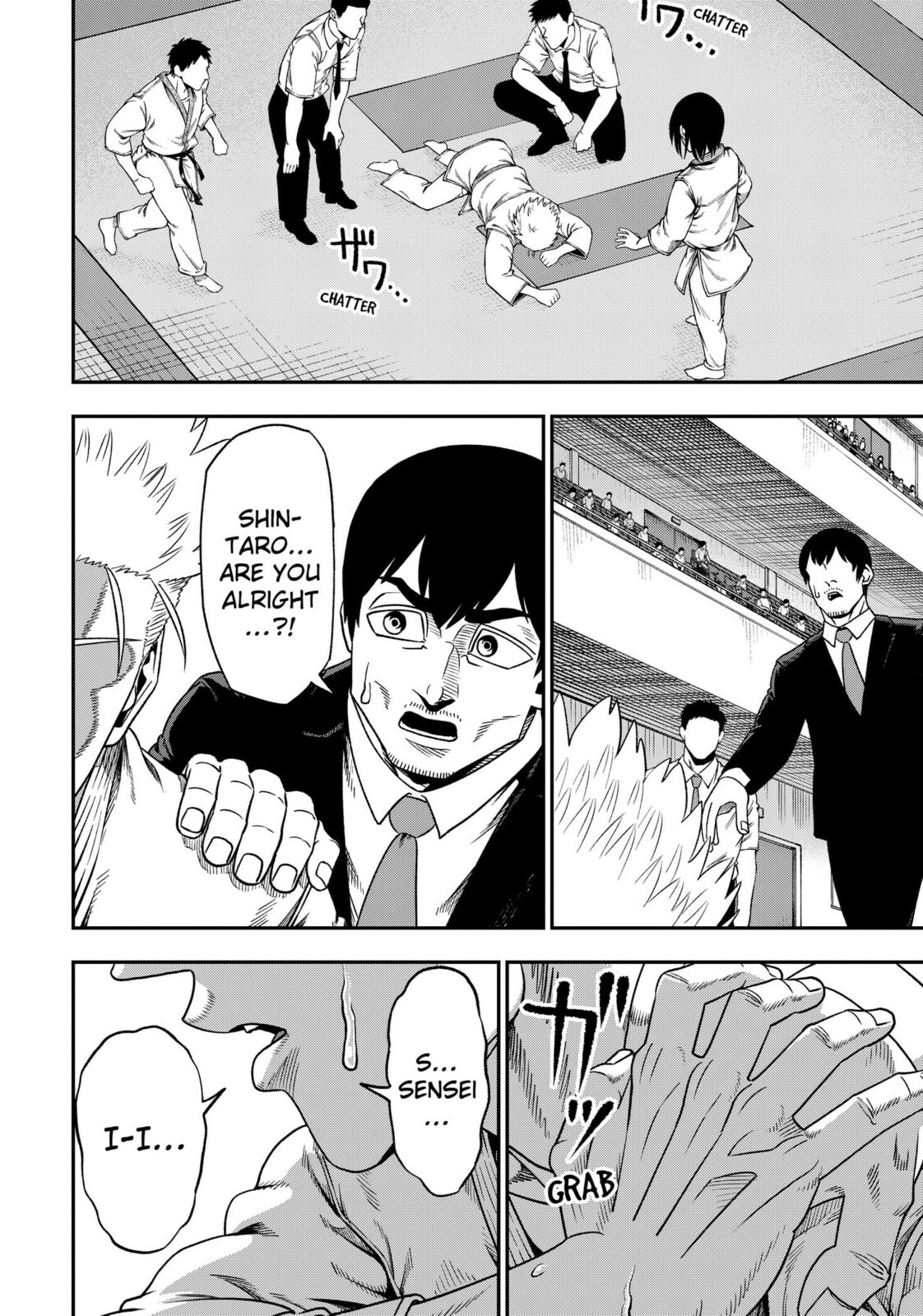 Subaru the Invincible